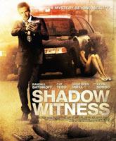 Shadow Witness /  